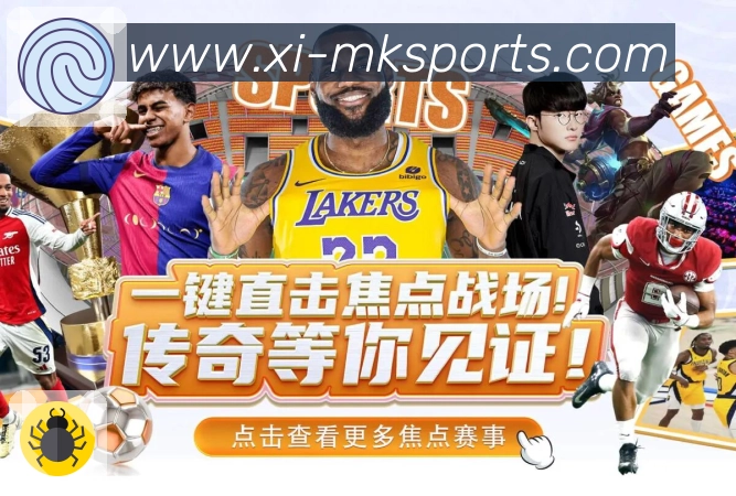 sports image
